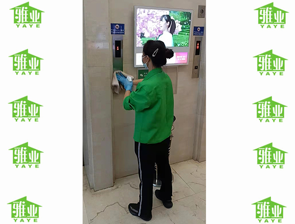 微信图片_20220517085024.jpg